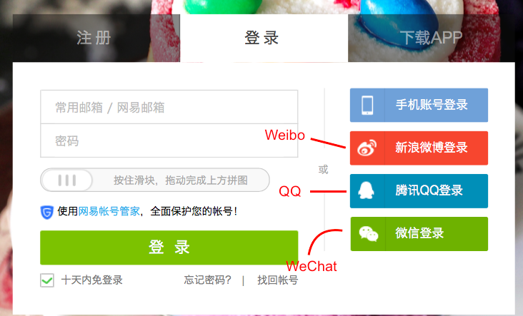 Wechat with up email sign WeChat Official