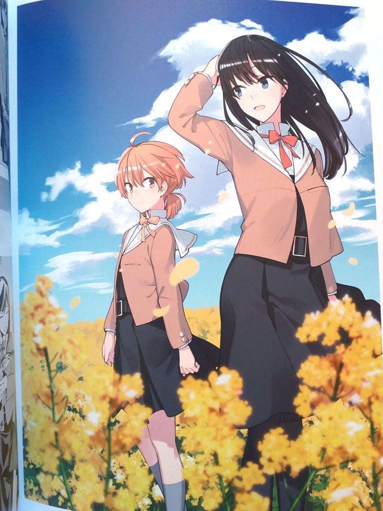 Bloom Into You Yagate Kimi ni Naru Art Book Astrolabe Used From Japan 