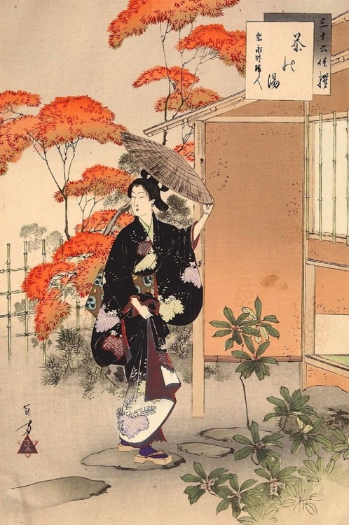 Tea Gathering: Women of the Hōei Era (from the series Thirty-Six Elegant Selections), Toshikata Mizu