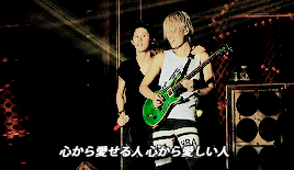 sh00-sh00:  Aishiteru yo (I’m telling you) Futari wa hitotsu ni (I softly whisper)