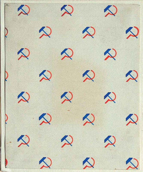 orbitalpavilion:Liubov Popova, Textile Design, 1923-4. Gouache on paper, 115 x 92 mm