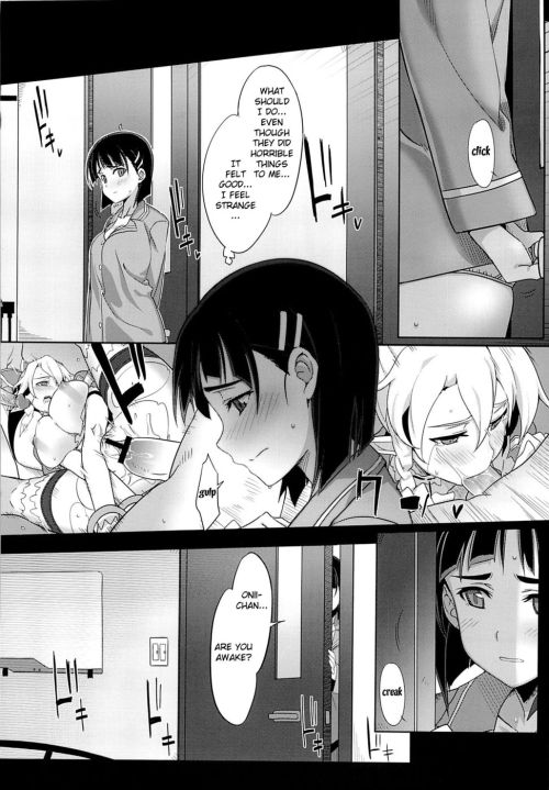 doujinsalad:  Sword Art OnlineSlave to Your Love part 1 by Ningen tte Iina https://www.fakku.net/doujinshi/slave-to-your-love-english