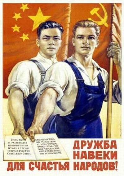 langsandlit:laughlikesomethingbroken:ecarretsamcp:Gays are only acceptable in the form of Soviet pro