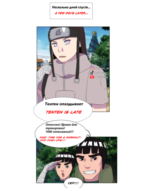 Part 1