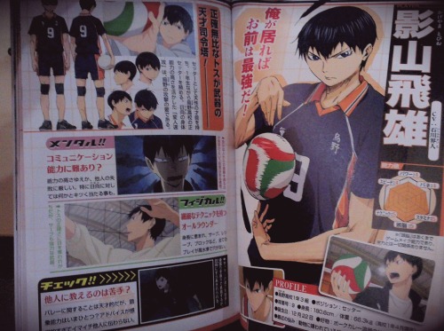 ryuxeen:  Haikyuu!! Official Guide Book 