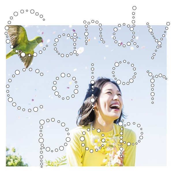 inthesuite:  寿美菜子9thシングル『Candy Color Pop』
