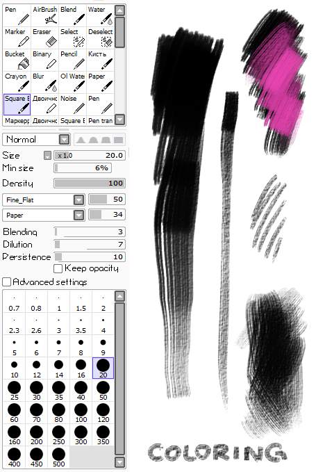 mtt-brand-undertale:  i get a ton of asks about my SAI brushes again, and these are kinda outdated (