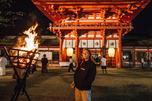 Wednesday 4th October 2017. 19:30 Kyoto Japan.The full moon and the accompanying traditional Japanes