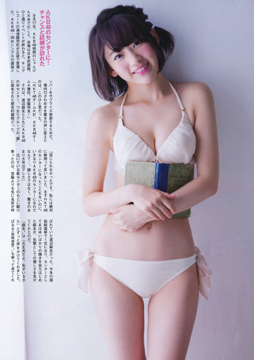 mayuyusuki:  宮脇咲良 FLASHスペシャル グラビアBEST 2014年12月5日増刊号