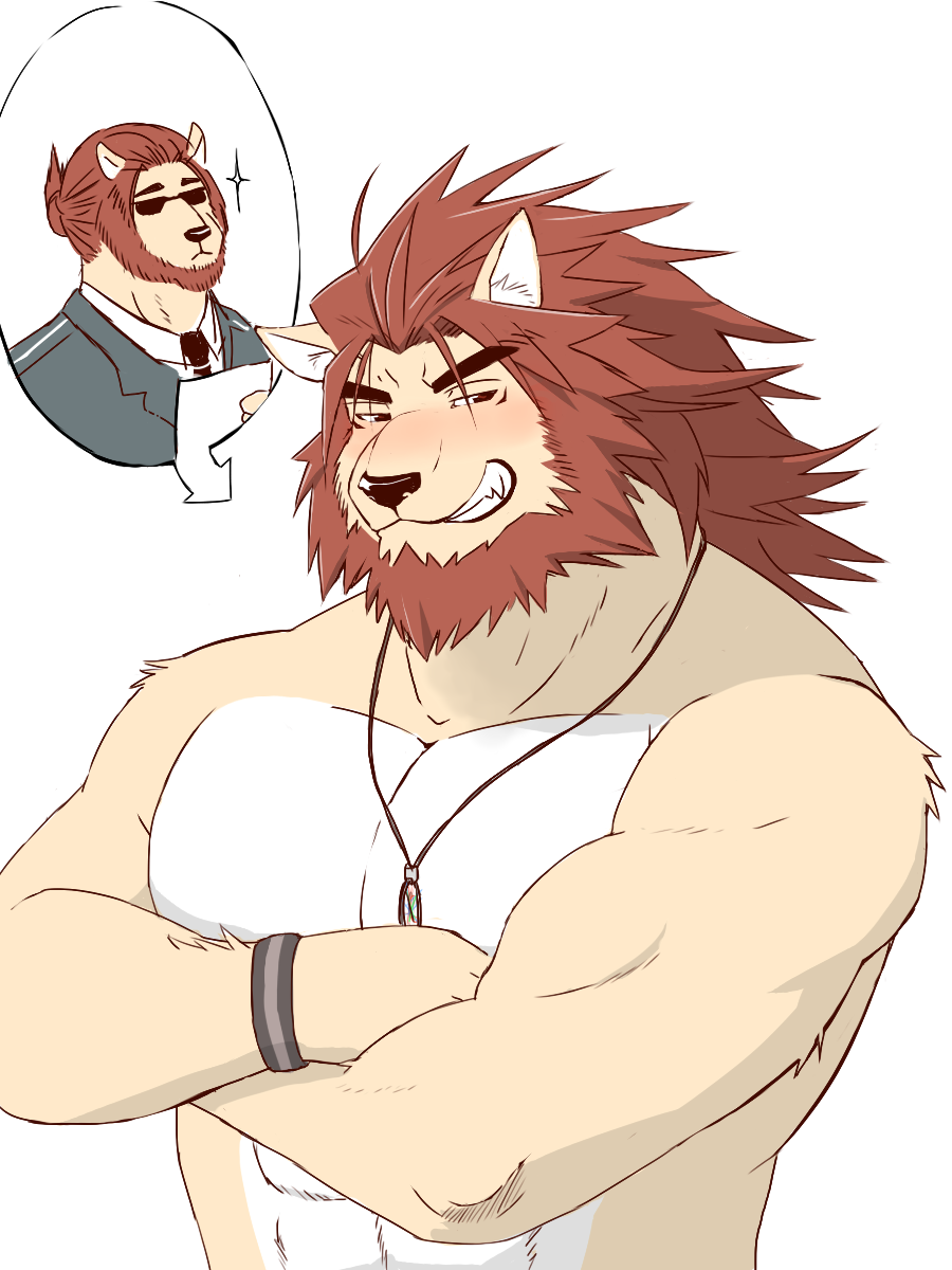 hornyolcrow:  by Afternoon