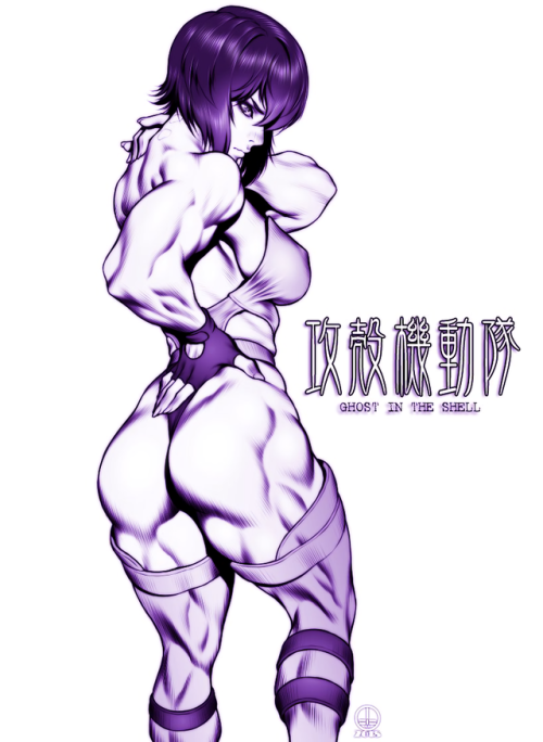 Porn musclegirlart:  Motoko Kusanagi by Dairoku photos