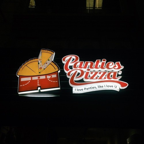 Panties Pizza&hellip;..oh wait whuttt??? #batam #pantiespizza #wtf (at Nagoya Hill Shopping Mall)