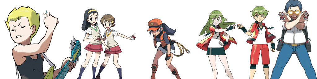 sreido:  MASTER POST : NEW TRAINER ART DATAMINED!KORRINA was found and so were the