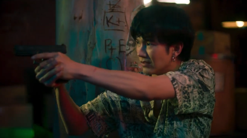 Type: I'll Kill (for) Him