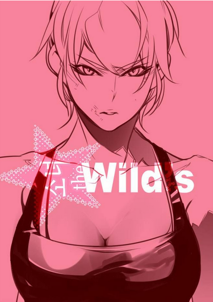 whiskylix:  Favourite Girls of the Wild’s covers (so far) 