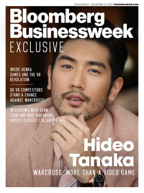 Hideo Tanaka ➝ magazine covers [pt.2]pt.1