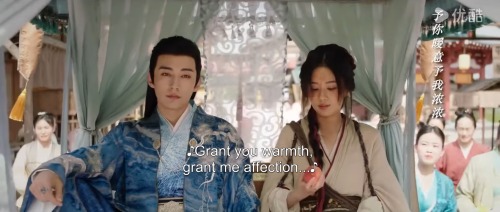 In Blossom (2024): First Impressions