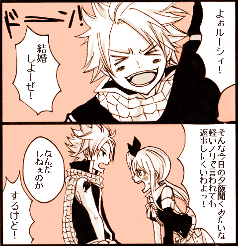 unisonraidd:  芝 あおい@1人グレジュビ祭 