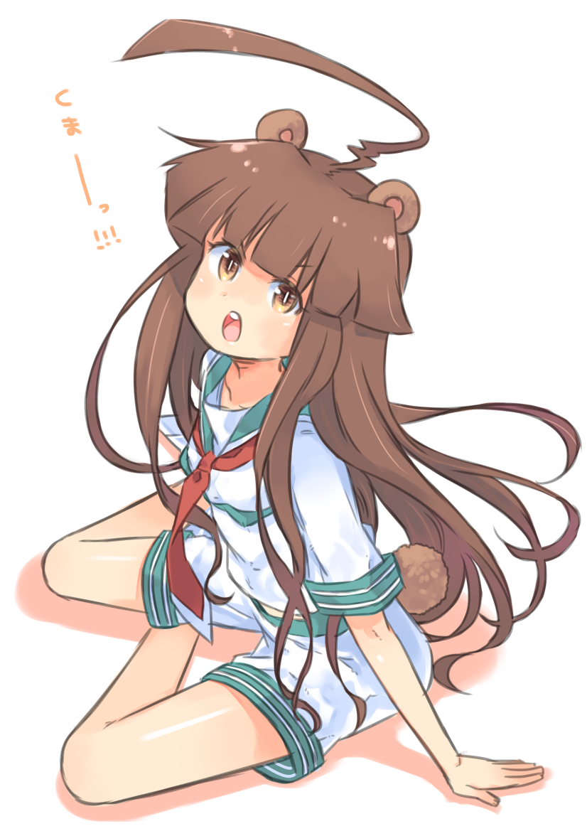 amana00000:  くま～