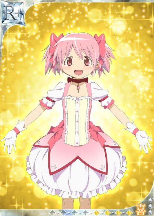 Official Joy Card Artwork Of Madoka Kaname From Puella Magi Madoka Magica