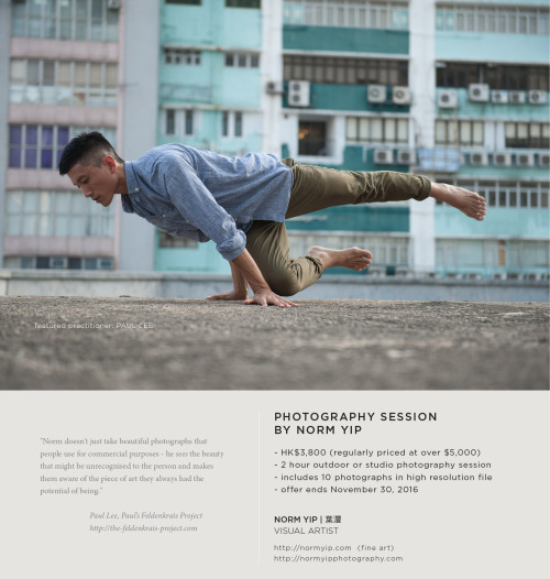 normyip: NORM YIP PHOTOGRAPHY +PAUL’S FELDENKRAIS PROJECTOn a beautiful afternoon in Hong Kong. I had the pleasure of photographing Paul Lee, a young dancer and practitioner of the Feldenkrais Method, on the rooftop of an industrial building in Chai