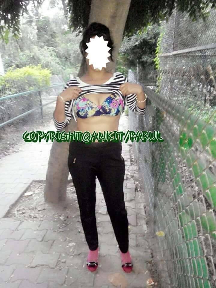 Indian exhibitionist