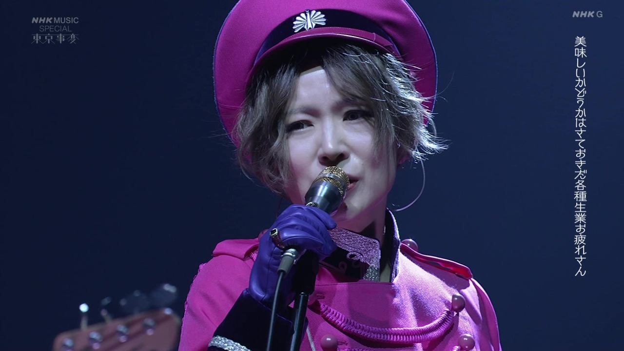Yesterday Today And Tomorrow 21 06 10 Tokyo Jihen Nhk Music Special 2 Yesterday Today And Tomorrow 21 06 10 Tokyo Jihen Nhk Music Special 2