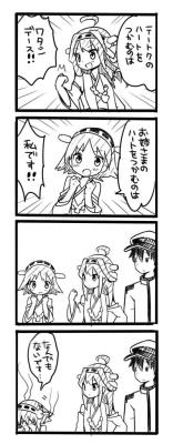 fileth:  Twitter / jdjh1: らくがき金剛ちゃん比叡ちゃんまんが。