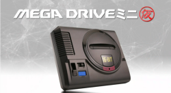 tinycartridge: Mega Drive Mini, Shenmue 1