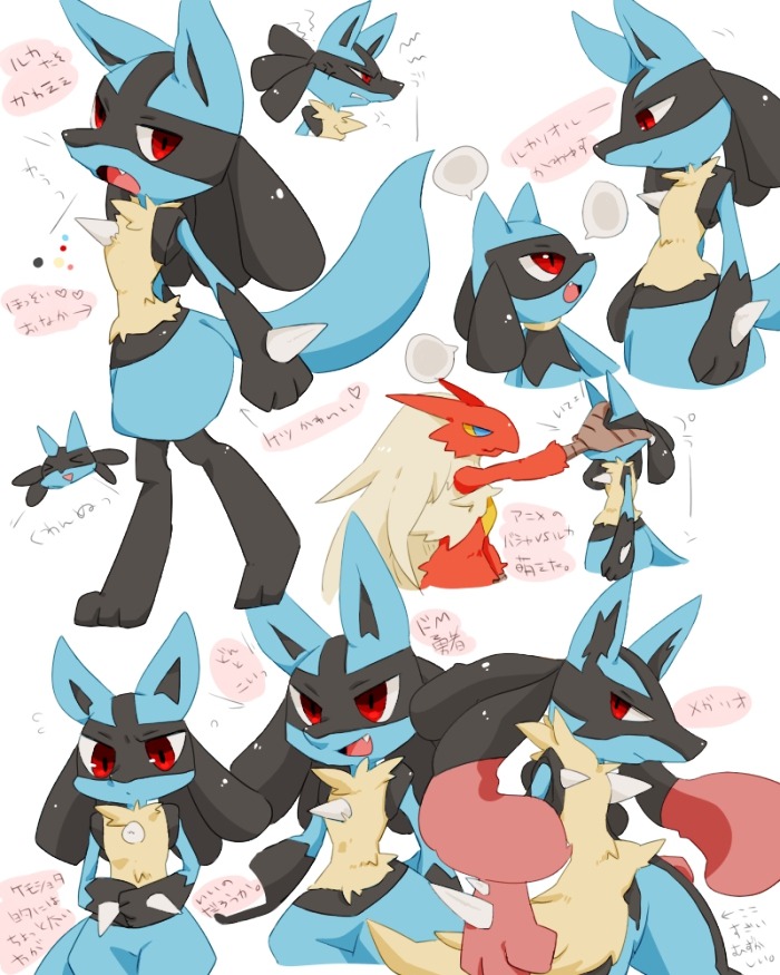 Lucario the Aura Pokémon — pkmnまとめ Artist: あう子 via pixiv