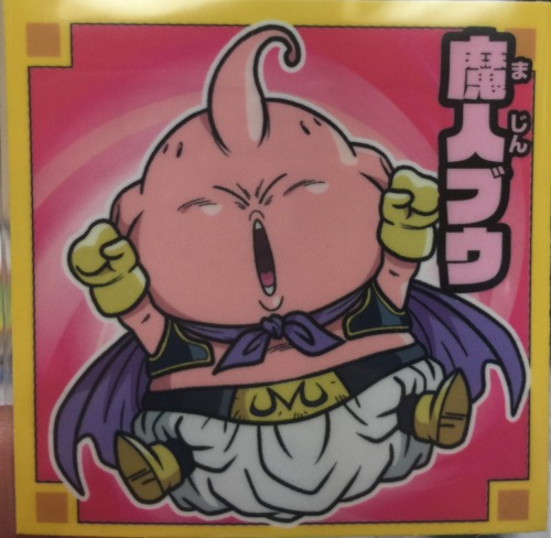 msdbzbabe: Dragon Ball wafer sticker series 2 part 2 (I’m currently missing: Regular Vegeta, God Veg