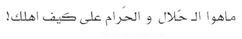 سـارة