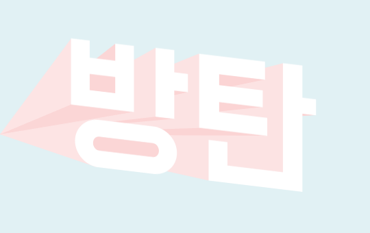 jpghope:  bangtan sonyeondone with this groupÂ  