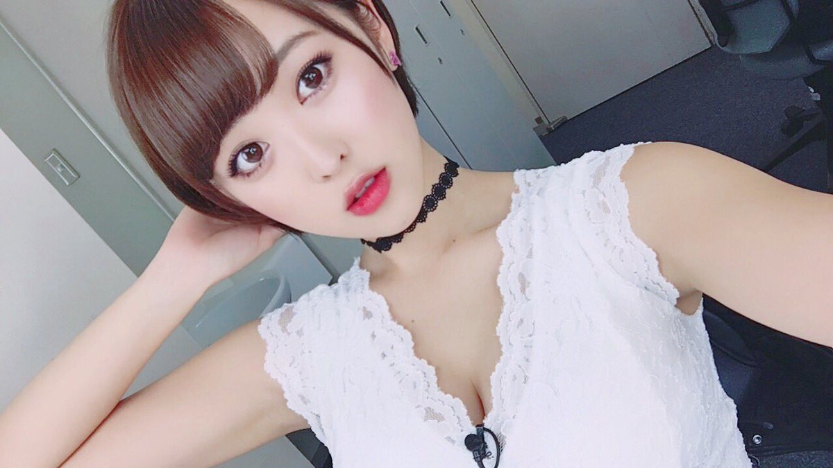 KAWAII NIPPON