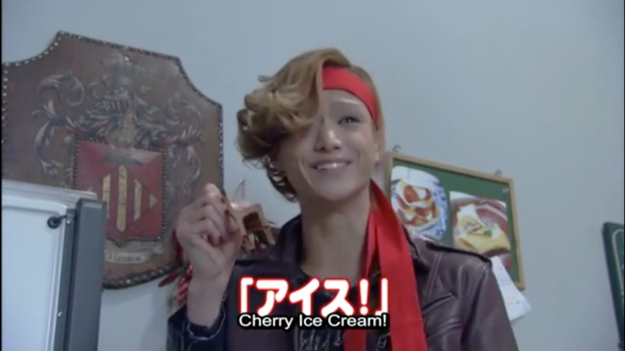 westton: bright-pink-trash-posts: Cherry Ice Cream This is a good adaptation of a