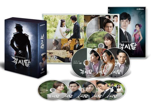 BRIDAL MASK DVD TO BE RELEASED NEXT MONTH!!