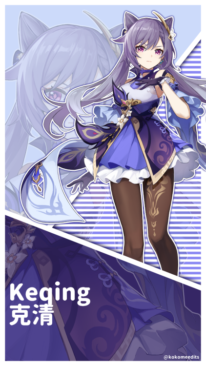 kokomeedits