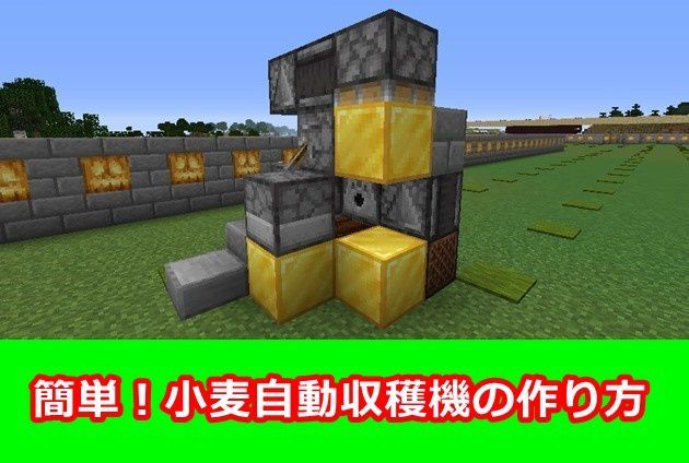 痛撃たてさん 痛撃たてさん