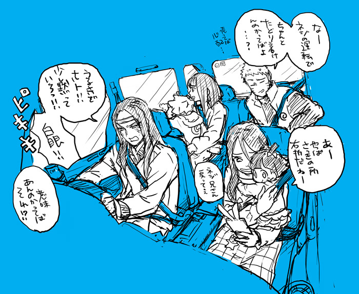 lady-nounoum:source: x 