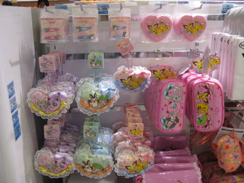 minib0ss: Some of the wonderful Pokemon products that can purchased once you find the store in Umeda
