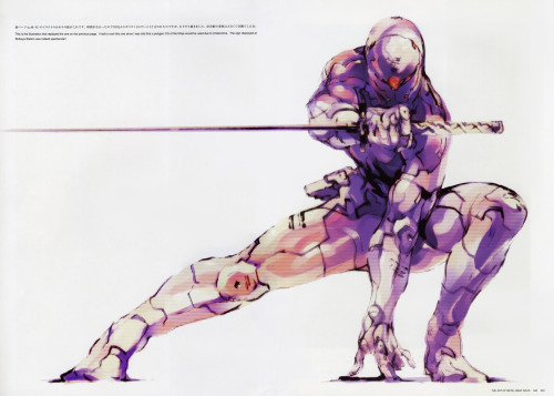Art Of Metal Gear Solid