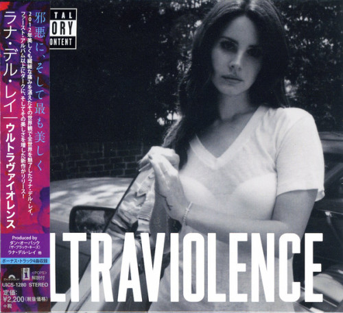 life-imitates-lana-del-rey: Lana Del Rey + Japanese release