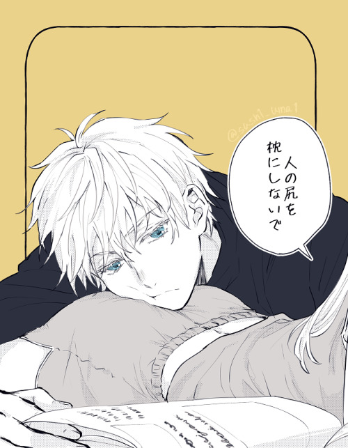 Art By: On Pixiv!