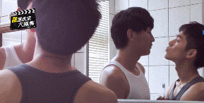 asianboysloveparadise:  Chinese Gay Movie: THAT ROOM   Watch it here: https://youtu.be/sI3-e6b-hjc