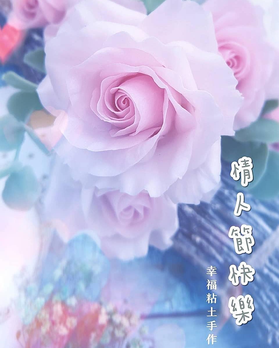 Super粘土花藝 Super粘土花藝