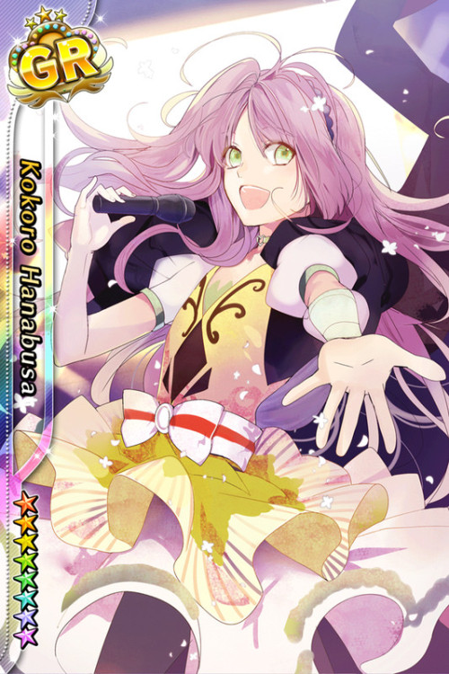 rskob:  i☆chu - kokoro hanabusa (pop’N STAR) 