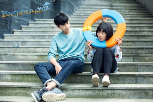 dramagoodies: Chinese title: 致我们单纯的小美好 English title: A love so beautiful Produced time: 2016  Produ