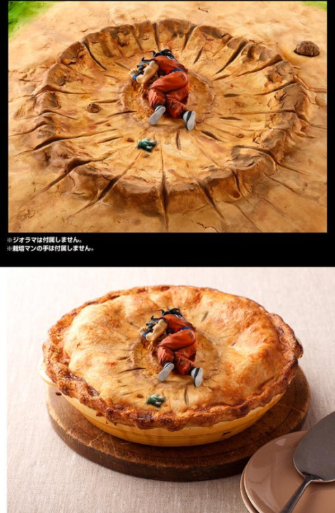 nomellamesfriki:  Pastel de la muerte de Yamcha