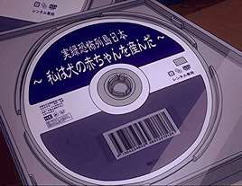 とらドラ！// Toradora! - 9. 海にいこうと君は // Let’s Go To The Ocean, You Say