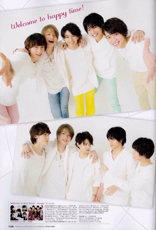 Qlap! 2月2016年 ♡